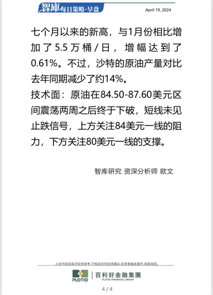 a6a28c39-d5f9-495f-a77a-41844faa6e7d