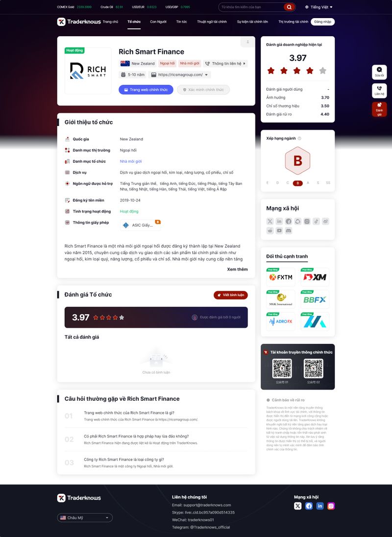 Rich Smart Finance