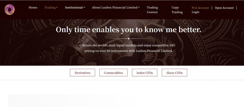 LeaSen Financial Limited的交易产品