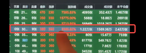 视频截图2
