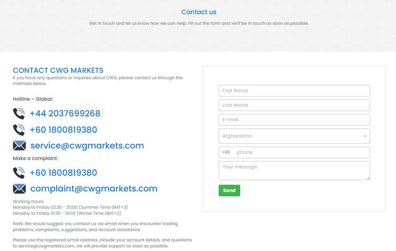 CWG Markets 客户支持