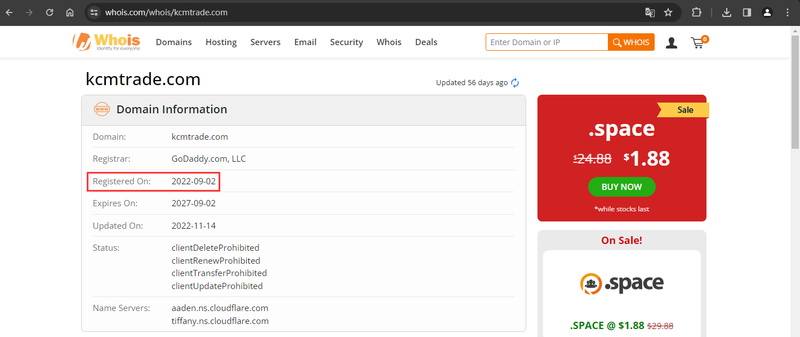 公式サイトのドメイン登録情報Whois検索
