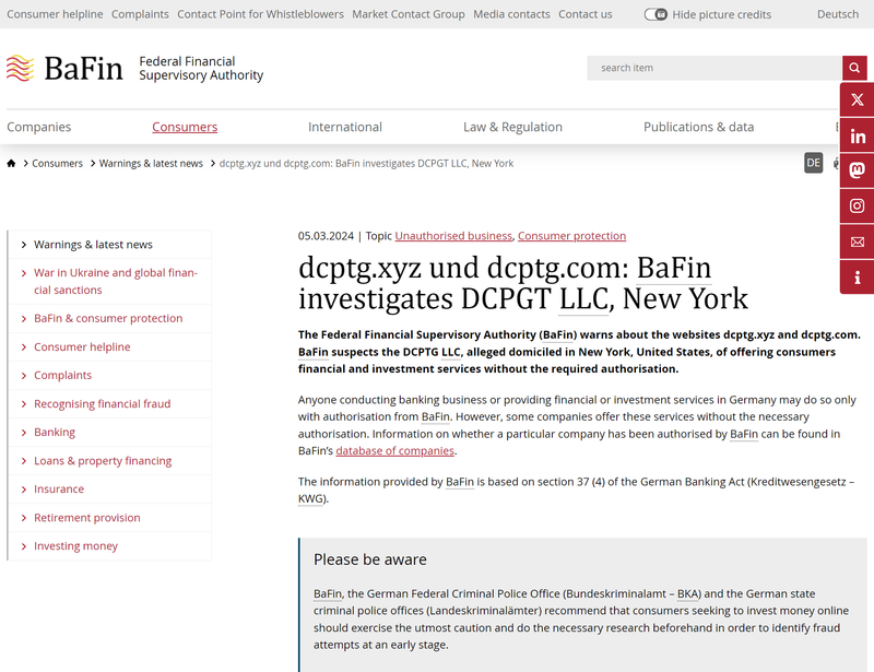 DCPTG