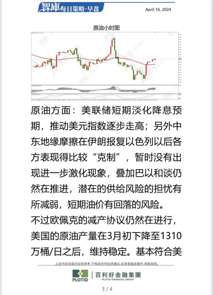 90025b03-20e8-432f-9ed8-2bdb6daf55e0