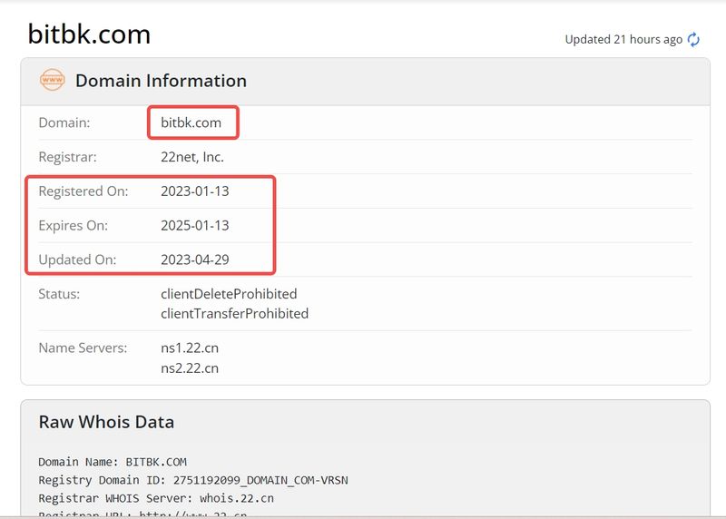 BITBK域名年限查询