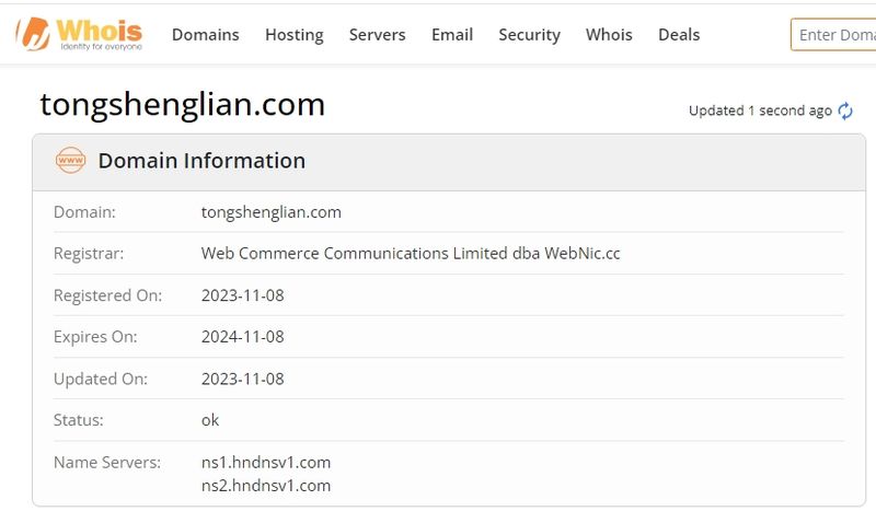 Tongseng Chain Ecological Community Whois Registration