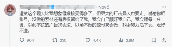 爱情与背叛
