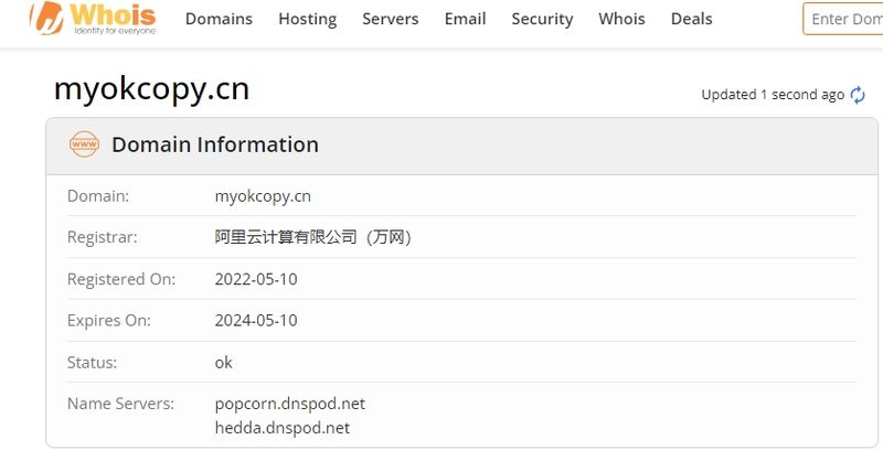 OKCOPY Whois Registration