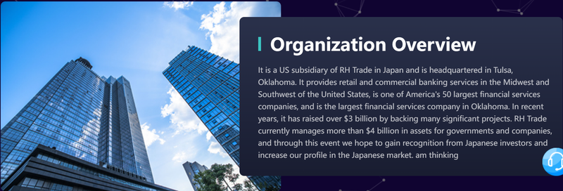 RH Trade