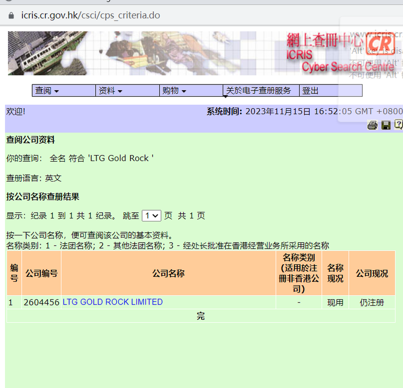e9889f258a1dcda1cee9ad6edf1cfee