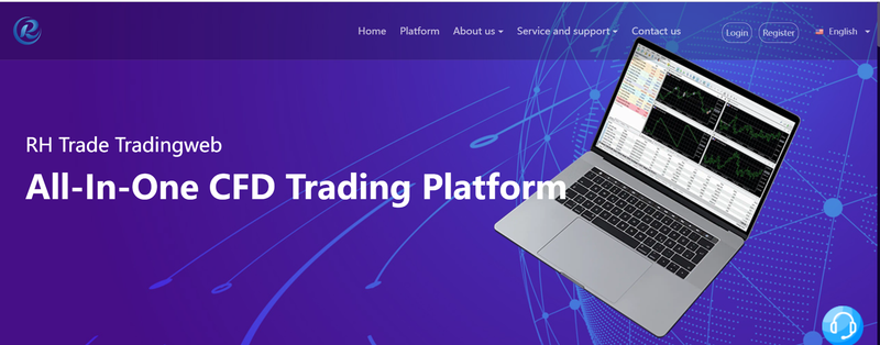 RH Trade