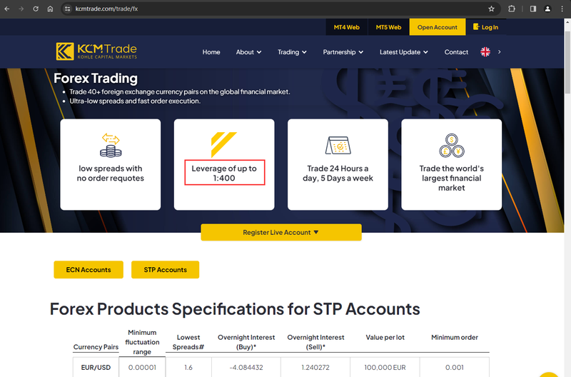 公式サイトに表示された保証金比率情報2