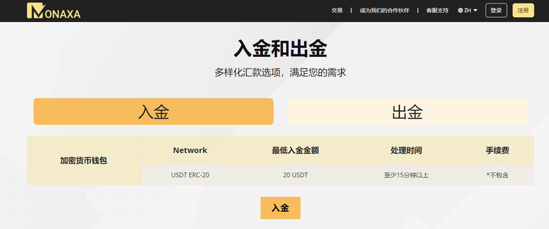 screenshot-20240125-145428