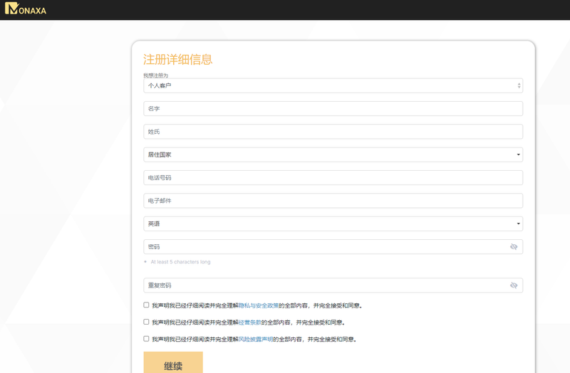 screenshot-20240125-154915