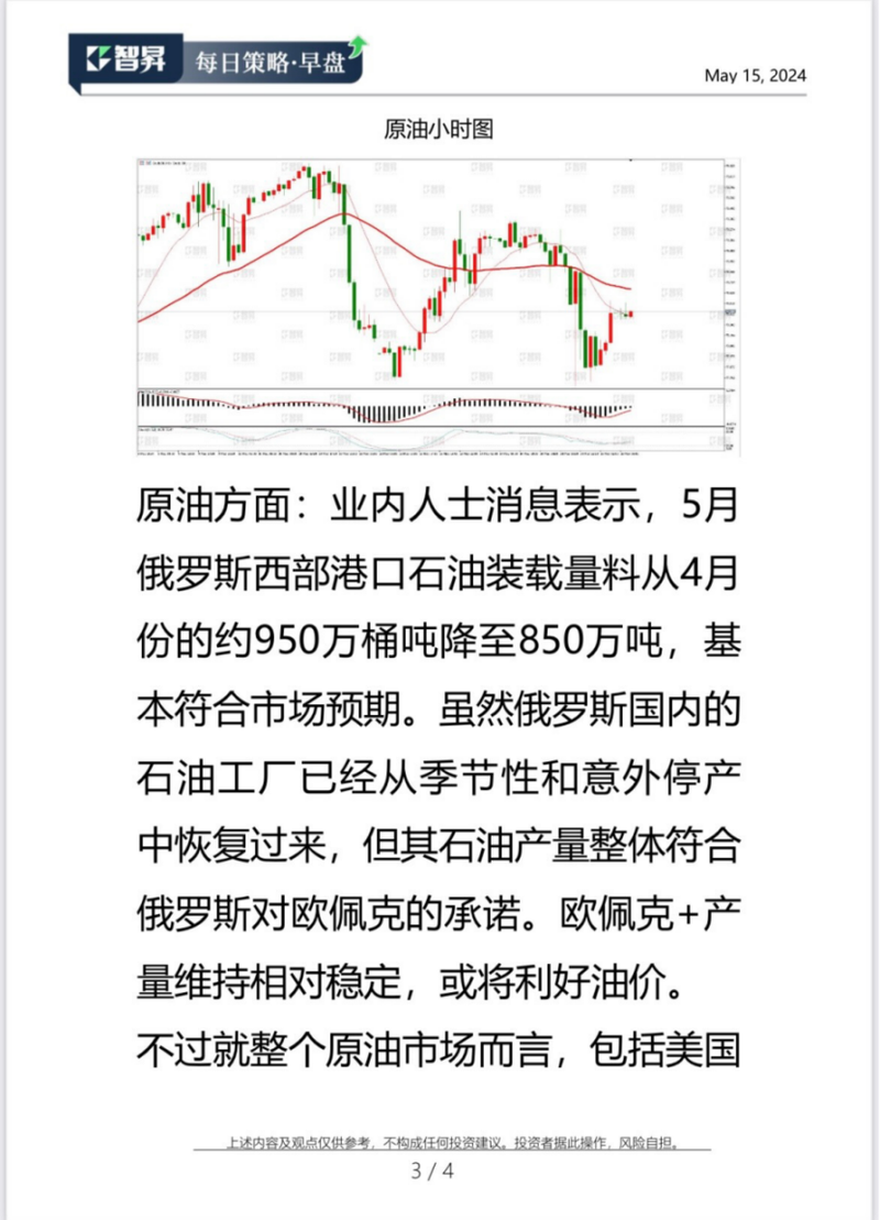 d77d26490fef442fb9dc7e356d83fa2f2