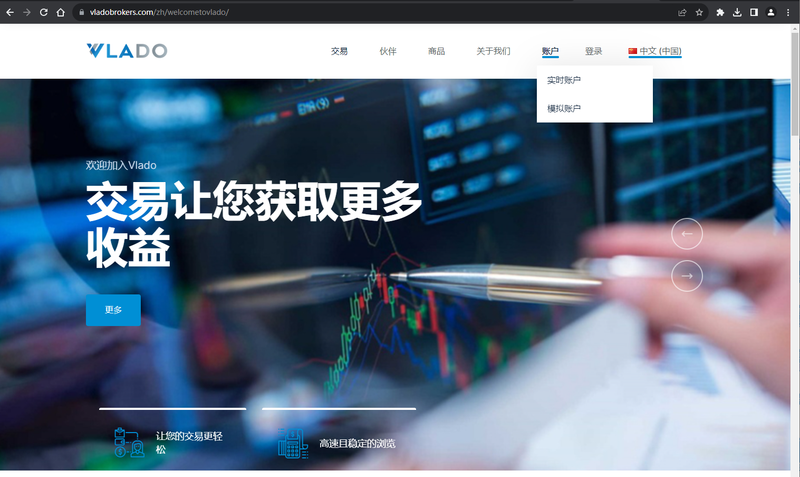 注册登录1