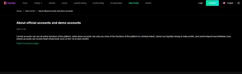 account type of Coin8v