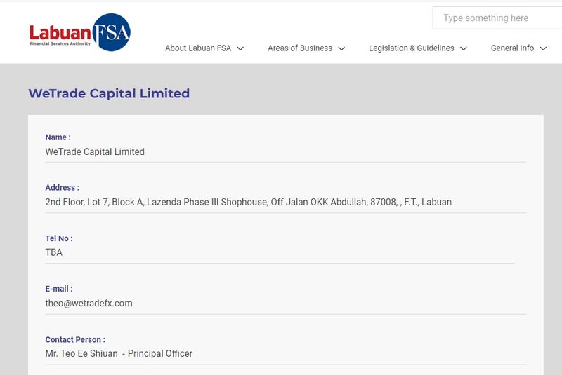 WeTrade LFSA查询