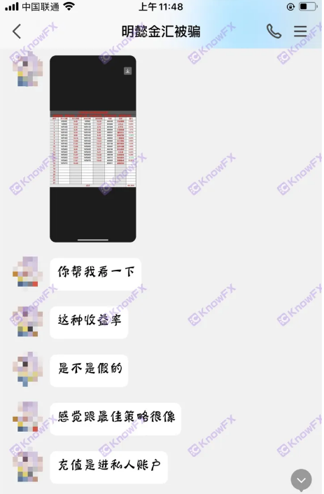 圖片3