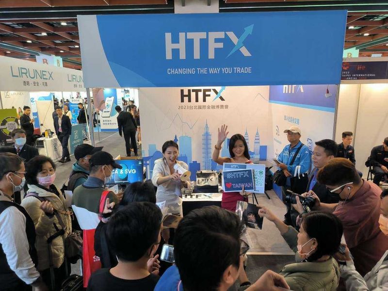 HTFX互动