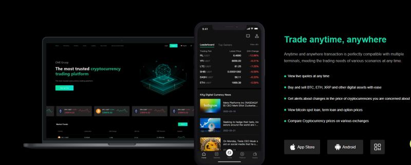 software of Coin8v
