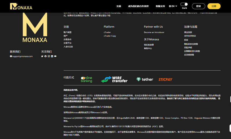 screenshot-20240125-144726