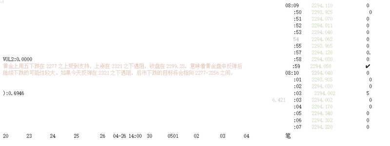 screenshot-20240506-131314