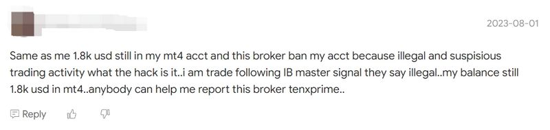 TenX Prime的客诉5
