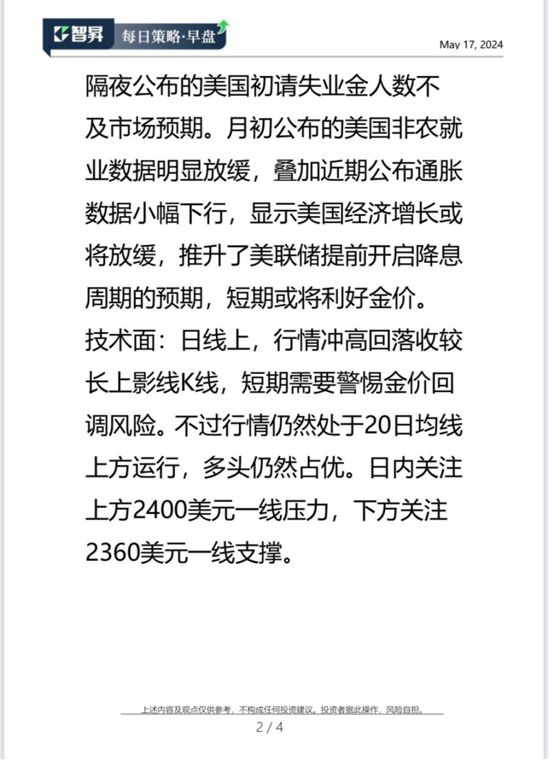 68551a9cb4fe4e038f0f0c3b75cd84e12