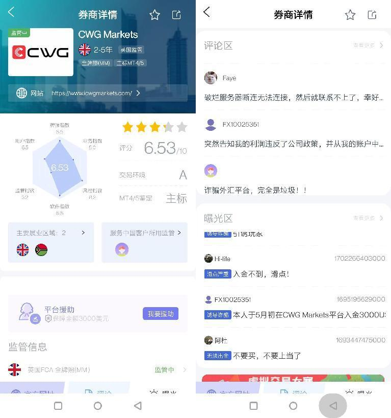 图片8