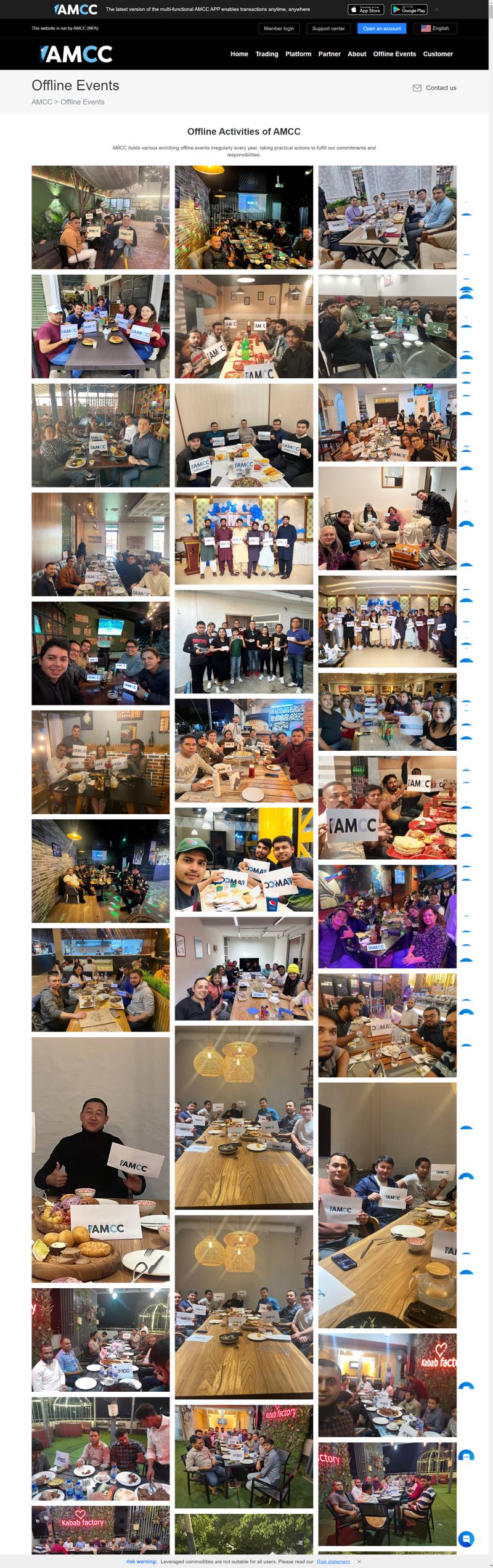 AMCC Markets Limited의 활동 홍보