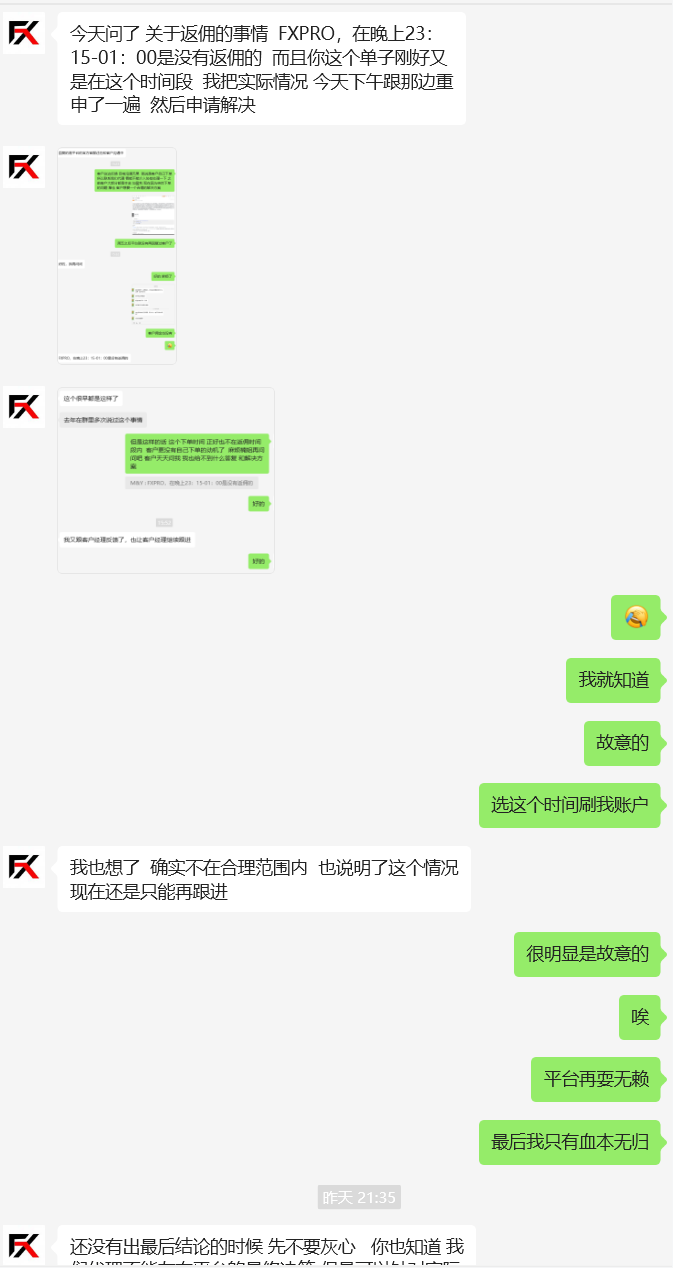 ef124e8be86f9e5f522016f83fc0394.png