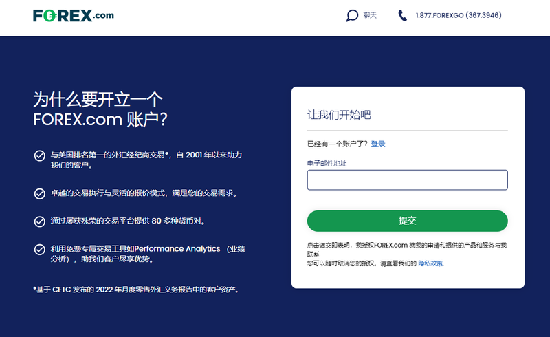 screenshot-20240308-132634