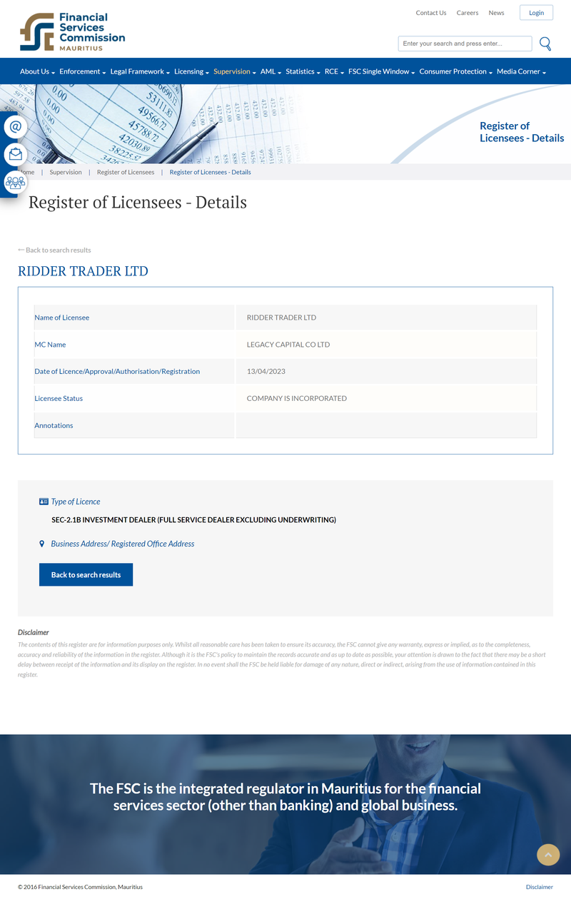 RIDDER TRADER LTD于毛里求斯金融服务委员会(FSC)官网查询结果
