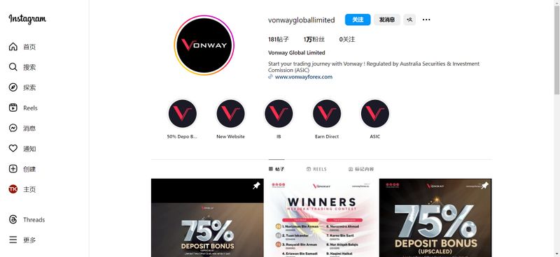 Vonway的ins主页