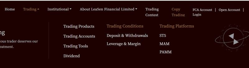 LeaSen Financial Limited的交易软件