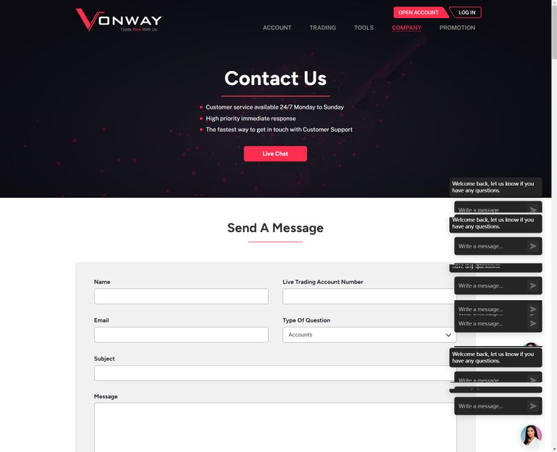 Vonway的客户支持