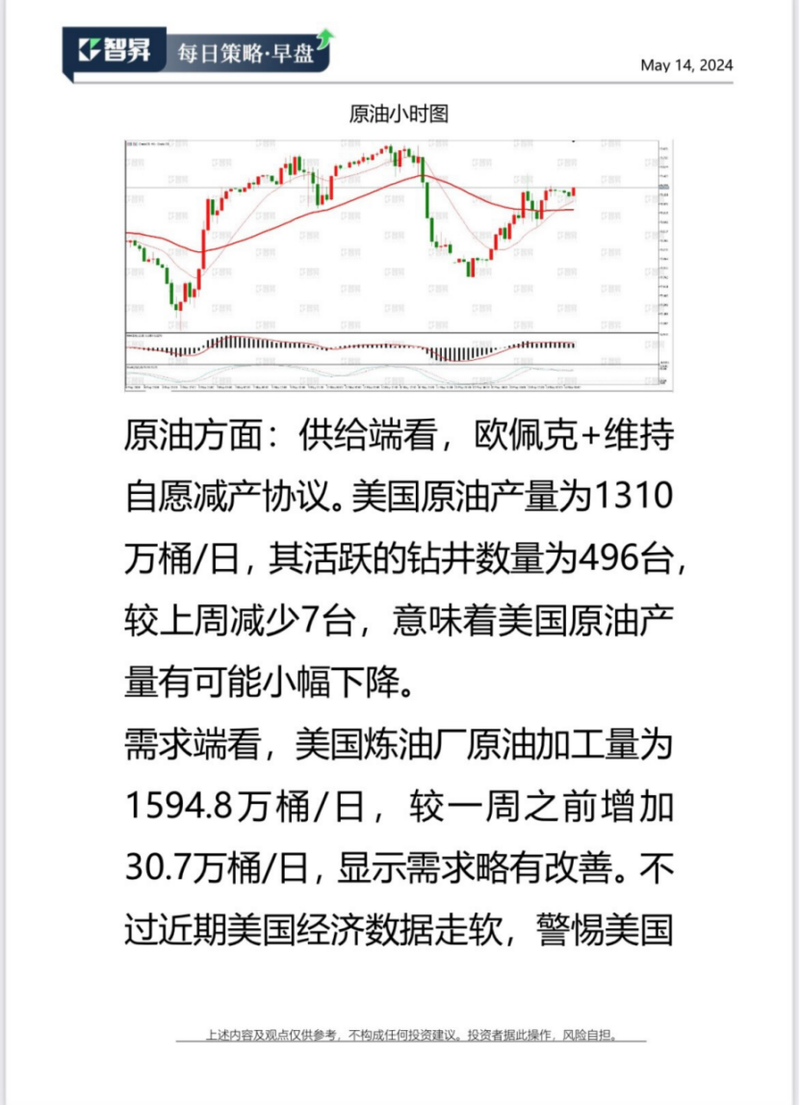 f35efd6b73404f4c8196c3ec97152a0b2