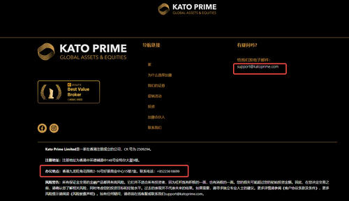 联系方式