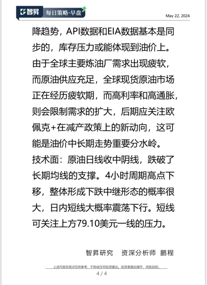 9dd8a33d78334ce3a1a5f4b60669987f3