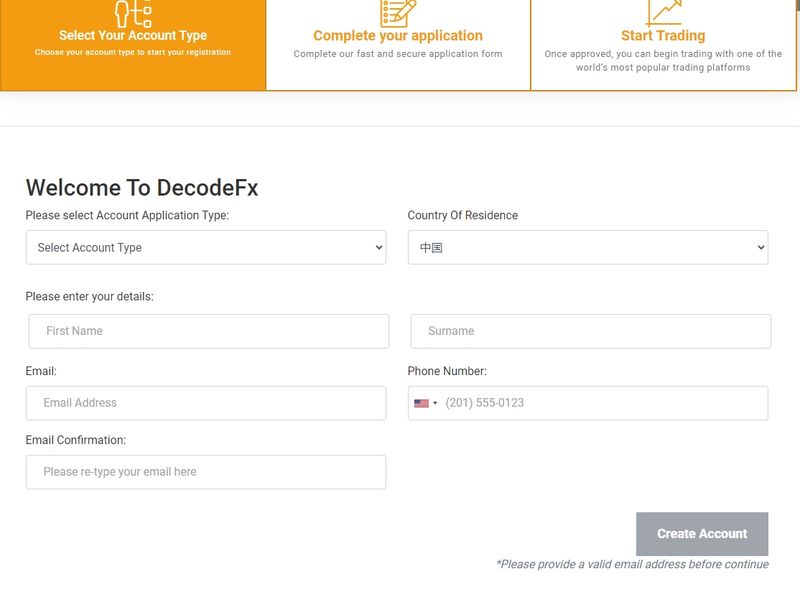 Decode Global 账户注册2