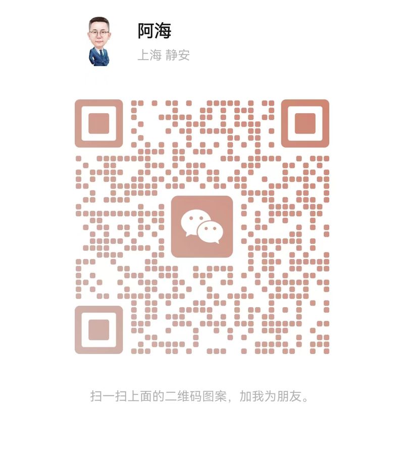 WeChat Image_20240621100250.jpg