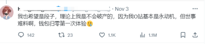 爆仓的猜测：财富瞬间蒸发
