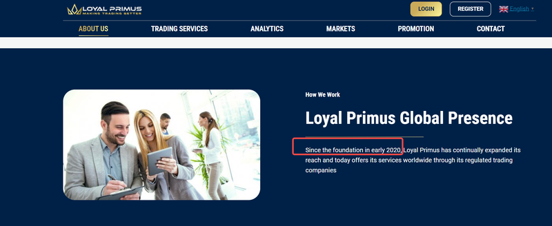 loyal primus官网宣称成立时间