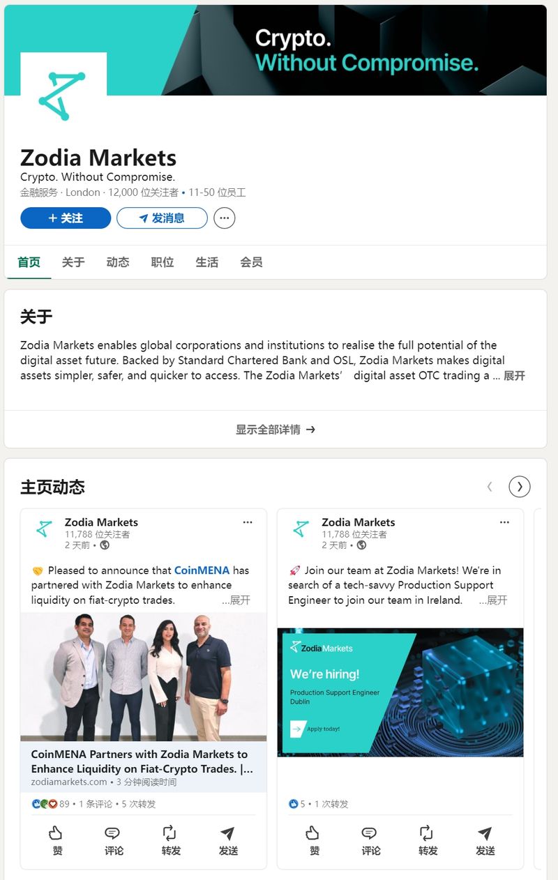 Zodia Markets' LinkedIn social media information