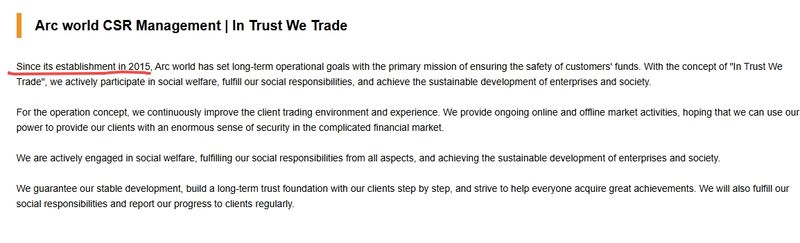 Arc World Global Ltd官网宣称的成立时间