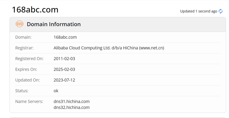 雷電財經whois.com域名年限數據