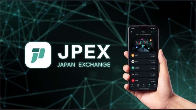 JPEX诈骗