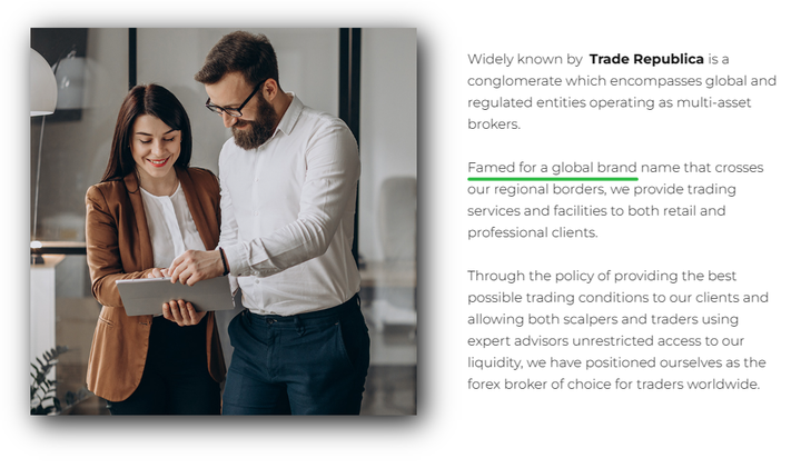 Trade Republica的about us界面