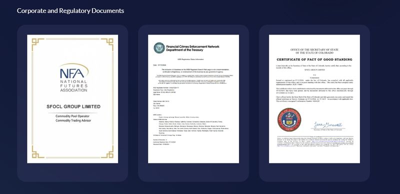 SFOCLの公式サイト上の会社及び規制書類